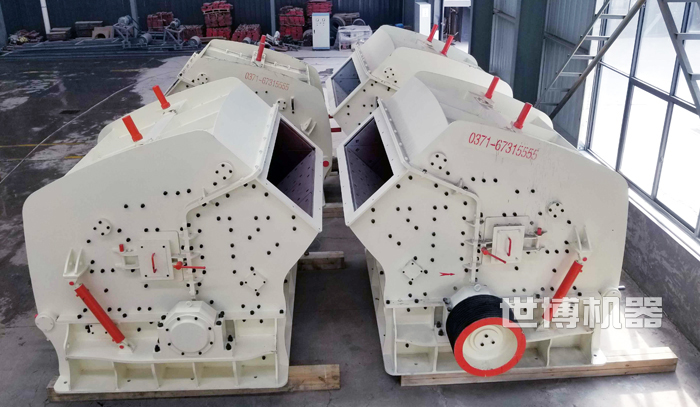 固定式反擊破 固定式反擊破