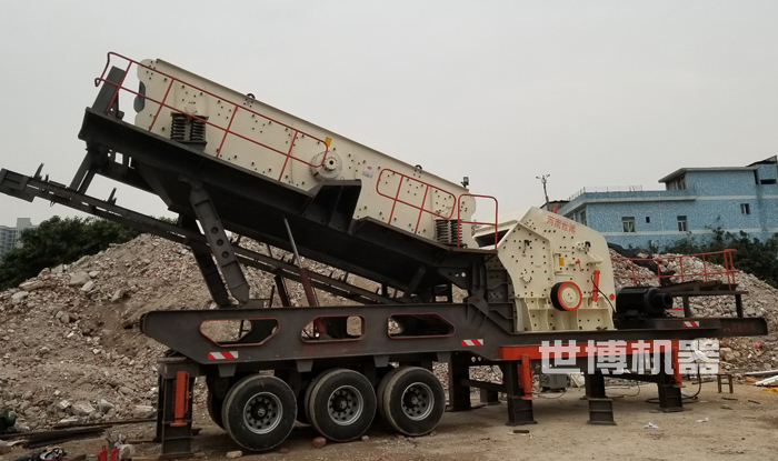 移動式反擊破 移動式反擊破