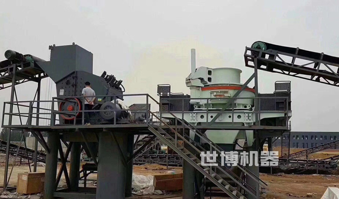 制砂生產線現(xiàn)場 制砂生產線現(xiàn)場