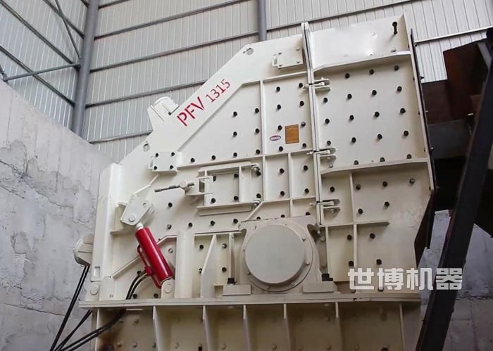 大型碎石機 大型碎石機