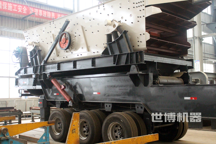 重型移動(dòng)篩分站 重型移動(dòng)篩分站