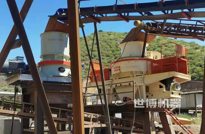 圓錐破制砂機安裝現(xiàn)場 圓錐破制砂機安裝現(xiàn)場
