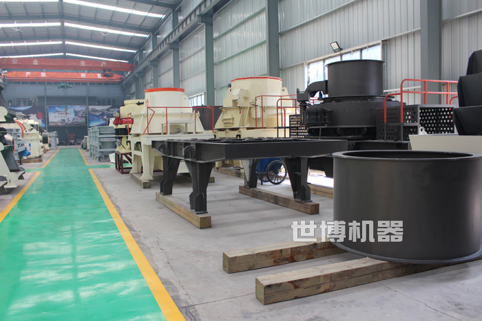 制砂機破碎機生產(chǎn)車間 制砂機破碎機生產(chǎn)車間