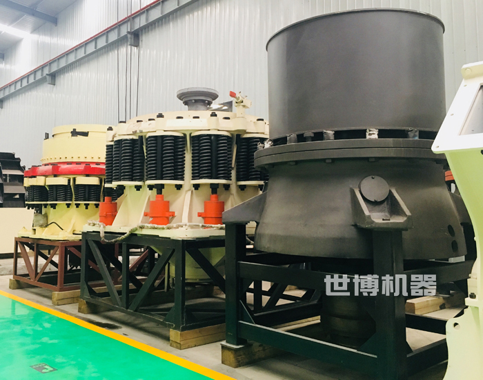 圓錐破碎機(jī)