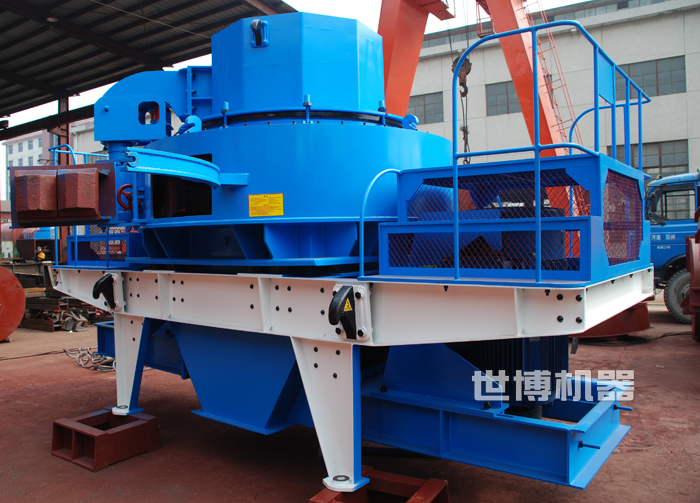 沖擊式破碎機(jī)制砂機(jī)