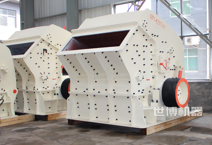 反擊式破碎機(jī)