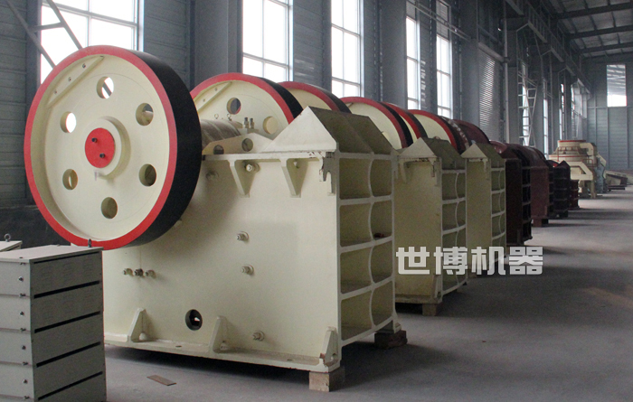 顎式破碎機(jī)