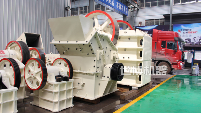 破碎機(jī)生產(chǎn)車間 破碎機(jī)生產(chǎn)車間