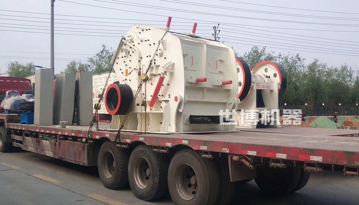 礦山用破碎機(jī)發(fā)貨圖 礦山用破碎機(jī)發(fā)貨圖