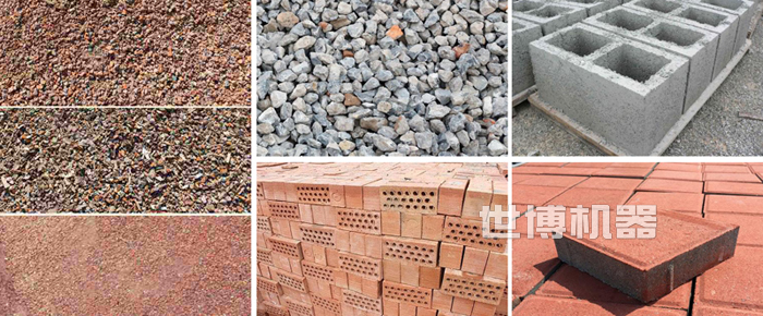 建筑垃圾用途有哪些 建筑垃圾用途有哪些