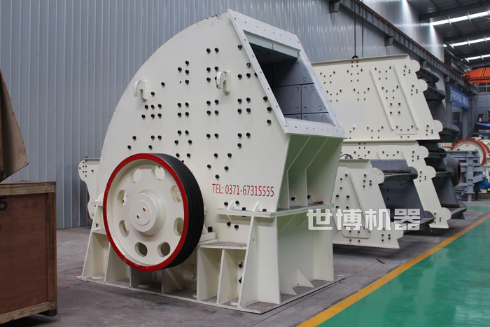 PCZ重型錘式破碎機生產(chǎn)車間 PCZ重型錘式破碎機生產(chǎn)車間