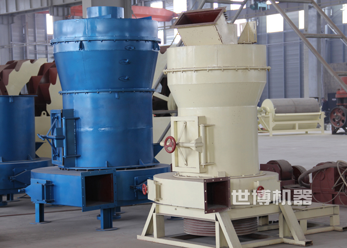 世博機(jī)器磨粉機(jī)生產(chǎn)車間 世博機(jī)器磨粉機(jī)生產(chǎn)車間