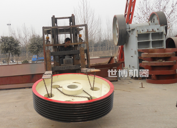 PE1000×1200mm大型顎式破碎機(jī)皮帶輪 PE1000×1200mm大型顎式破碎機(jī)皮帶輪