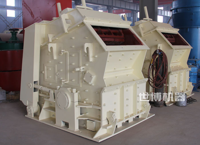 反擊式破碎機(jī) 反擊式破碎機(jī)
