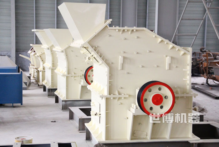 細(xì)碎機(jī) 細(xì)碎機(jī)