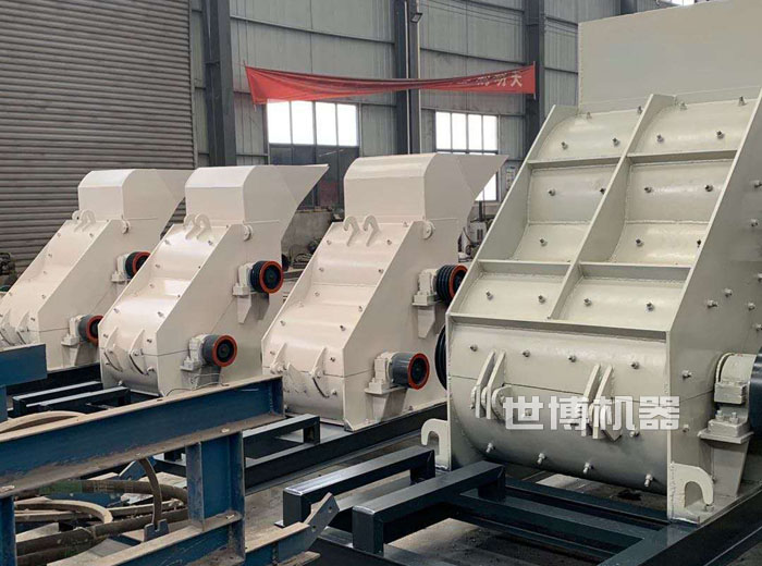 雙級錘頭式破碎機(jī) 雙級錘頭式破碎機(jī)