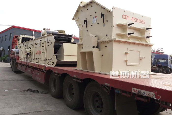 世博機器的細碎機發(fā)貨現(xiàn)場