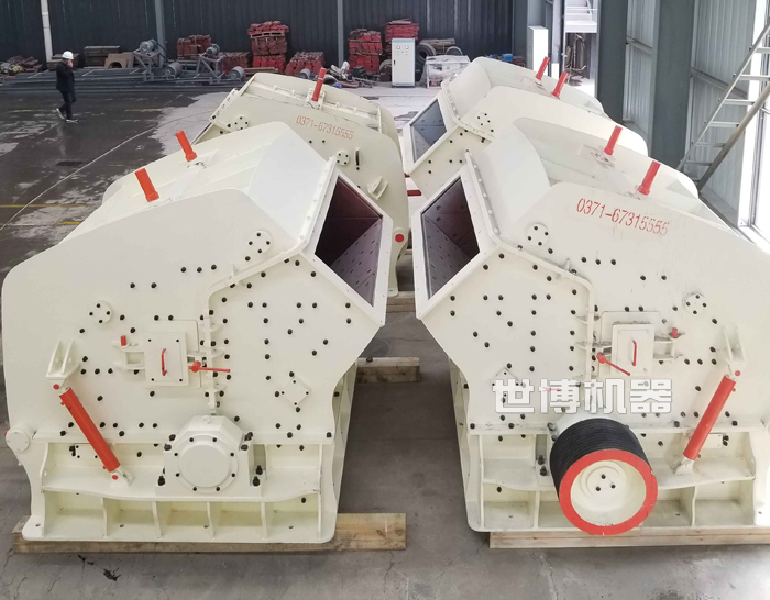 pf礦山破碎機(jī)生產(chǎn)車間 pf礦山破碎機(jī)生產(chǎn)車間