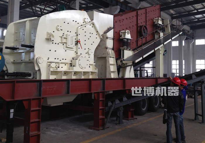 移動式pf反擊破篩分站 移動式pf反擊破篩分站