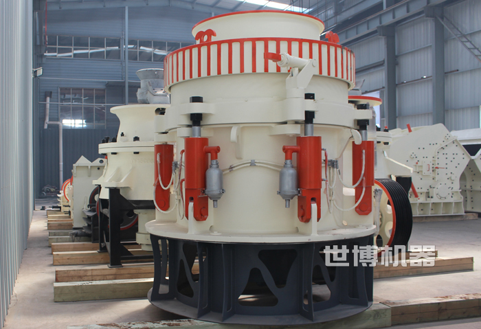 圓錐式破碎機 圓錐式破碎機