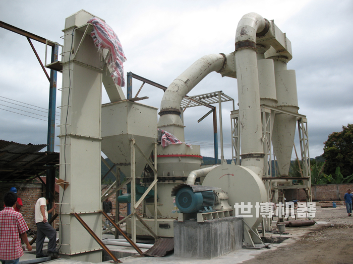 磨粉生產(chǎn)線安裝現(xiàn)場 磨粉生產(chǎn)線安裝現(xiàn)場