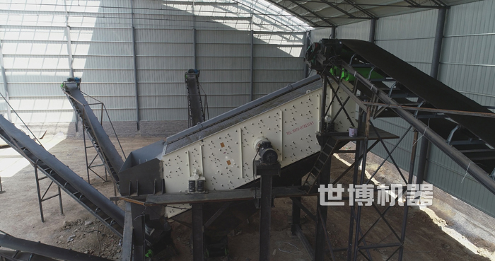 振動(dòng)篩 振動(dòng)篩