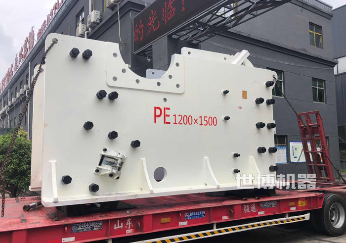 PE顎式破碎機(jī) PE顎式破碎機(jī)