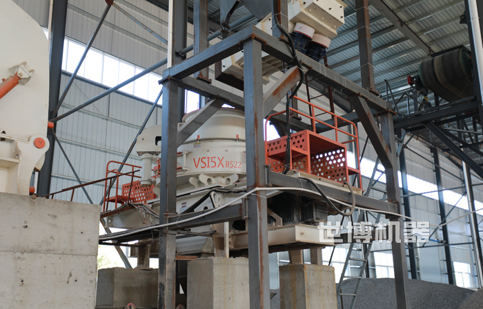 VSI5X8522沖擊式制砂機(jī)安裝現(xiàn)場 VSI5X8522沖擊式制砂機(jī)安裝現(xiàn)場