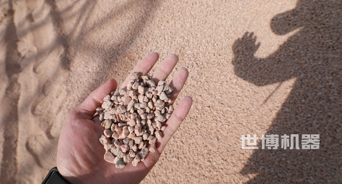 碎石顆粒 碎石顆粒