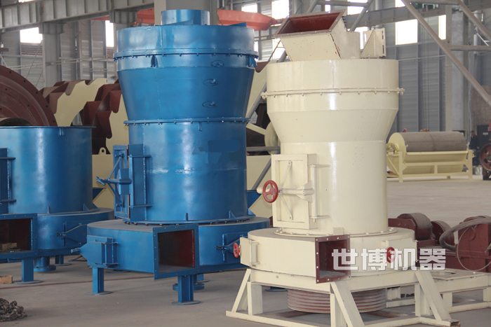 磨粉機(jī) 磨粉機(jī)