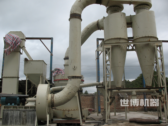 磨粉機(jī)現(xiàn)場(chǎng)圖 磨粉機(jī)現(xiàn)場(chǎng)圖