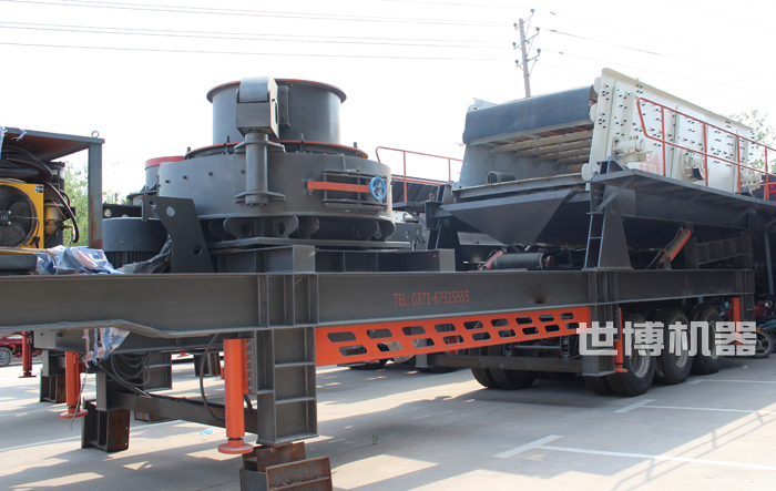 移動(dòng)式1145制砂機(jī) 移動(dòng)式1145制砂機(jī)