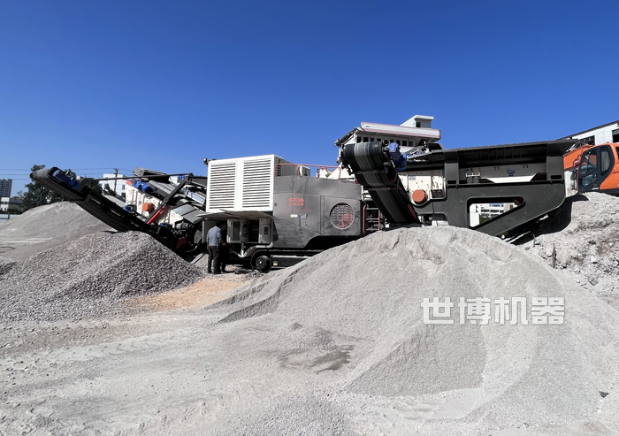 世博機(jī)器生產(chǎn)的履帶式破碎站處理建筑垃圾 世博機(jī)器生產(chǎn)的履帶式破碎站處理建筑垃圾