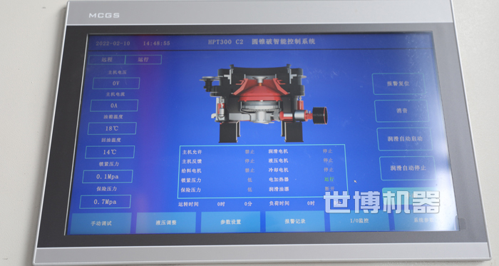 多缸液壓圓錐破操作界面屏幕 多缸液壓圓錐破操作界面屏幕