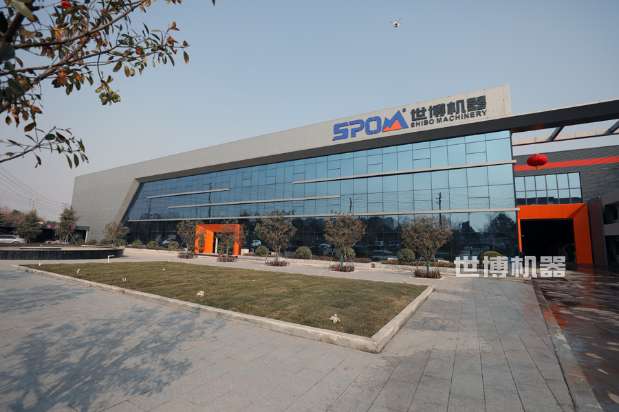 世博機(jī)器實(shí)拍 世博機(jī)器實(shí)拍