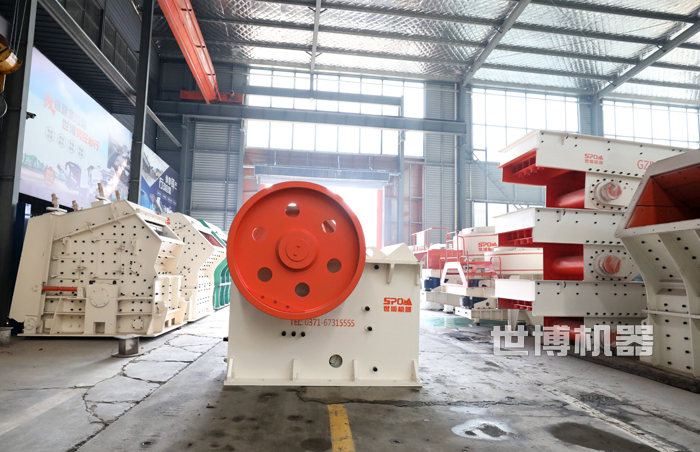 世博機(jī)器破碎機(jī)生產(chǎn)車間 世博機(jī)器破碎機(jī)生產(chǎn)車間