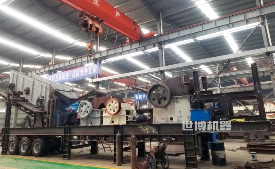 多機組合顎破篩分站 多機組合顎破篩分站