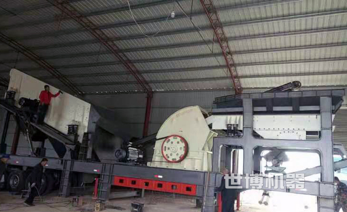 三組合重錘破移動站 三組合重錘破移動站