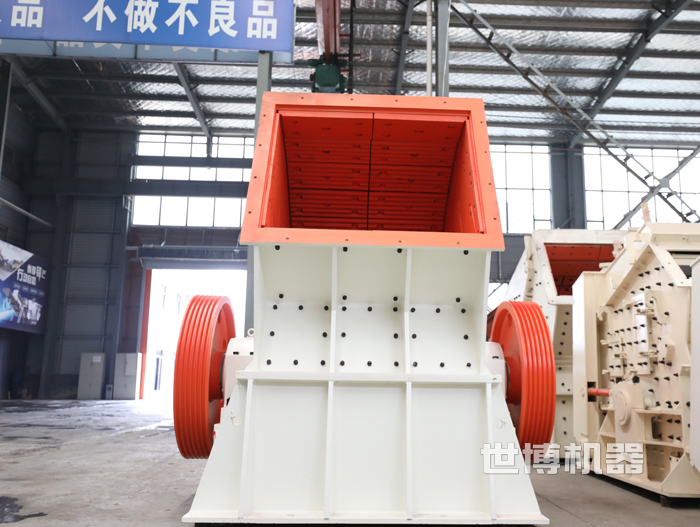 重型錘破生產(chǎn)車間 重型錘破生產(chǎn)車間