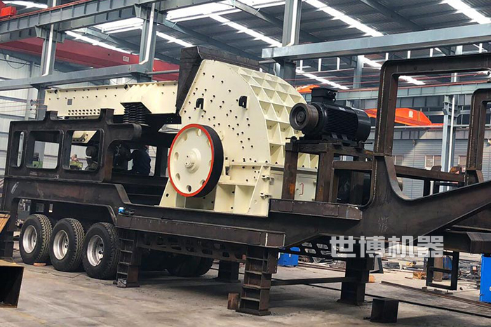 移動式重錘破生產(chǎn)車間 移動式重錘破生產(chǎn)車間
