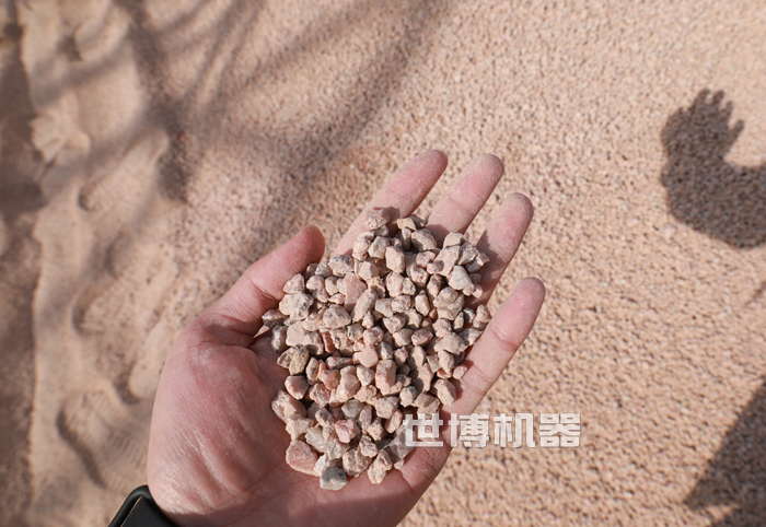 砂巖粉碎后 砂巖粉碎后