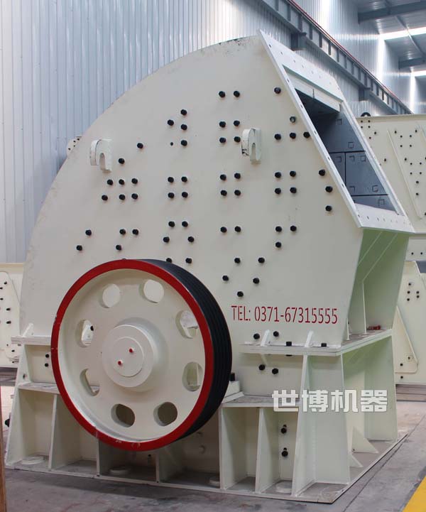 重錘式破碎機(jī) 重錘式破碎機(jī)