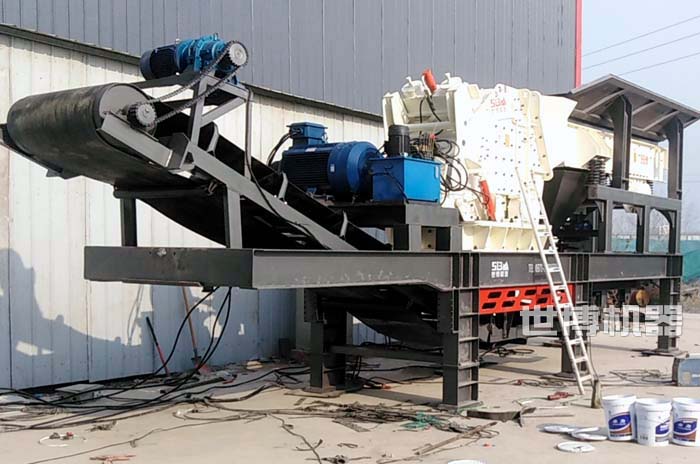 小型移動石料破碎站搭載大口反擊破 小型移動石料破碎站搭載大口反擊破