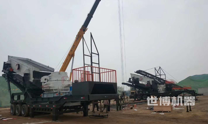移動式制砂機的客戶現(xiàn)場 移動式制砂機的客戶現(xiàn)場