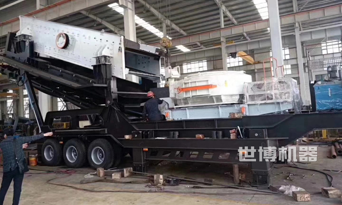 移動制砂機正在組裝 移動制砂機正在組裝