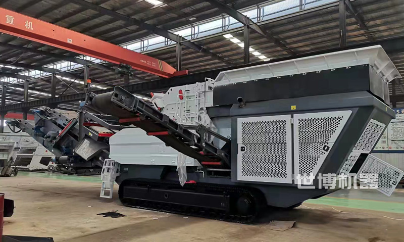 履帶式碎煤機生產(chǎn)車間 履帶式碎煤機生產(chǎn)車間