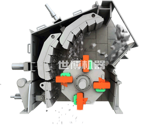 能打碎石頭的機(jī)器 能打碎石頭的機(jī)器