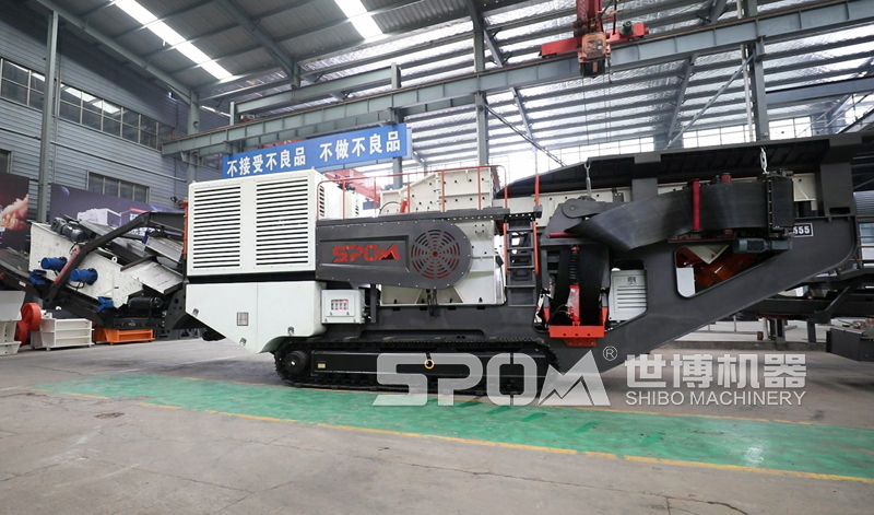 世博履帶式破碎站生產(chǎn)車間 世博履帶式破碎站生產(chǎn)車間