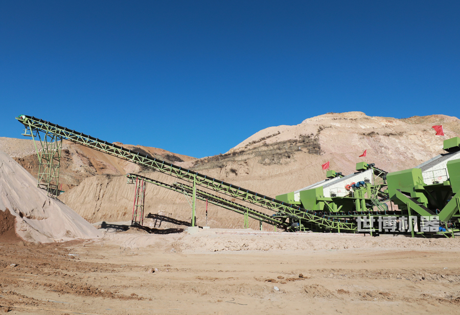 世博客戶制砂生產(chǎn)線現(xiàn)場(chǎng) 世博客戶制砂生產(chǎn)線現(xiàn)場(chǎng)