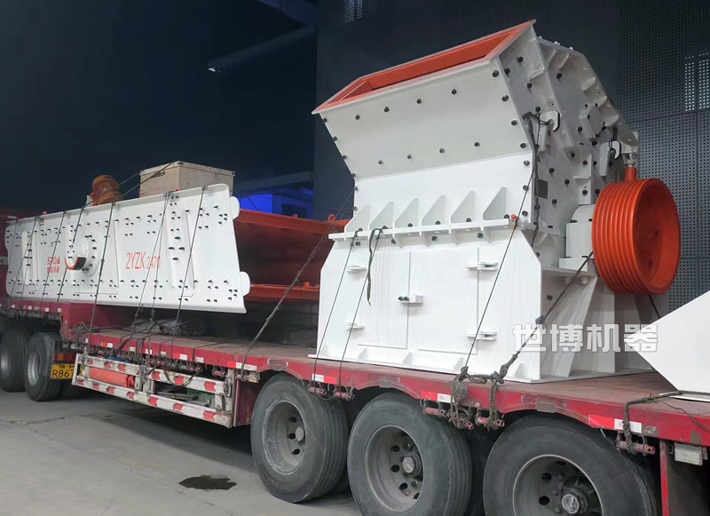 世博細(xì)碎機(jī)發(fā)貨現(xiàn)場 世博細(xì)碎機(jī)發(fā)貨現(xiàn)場